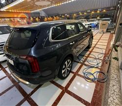 كيا تيلوريد